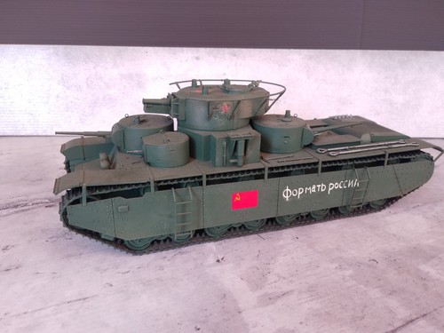 Built tanque super - built, t-35
